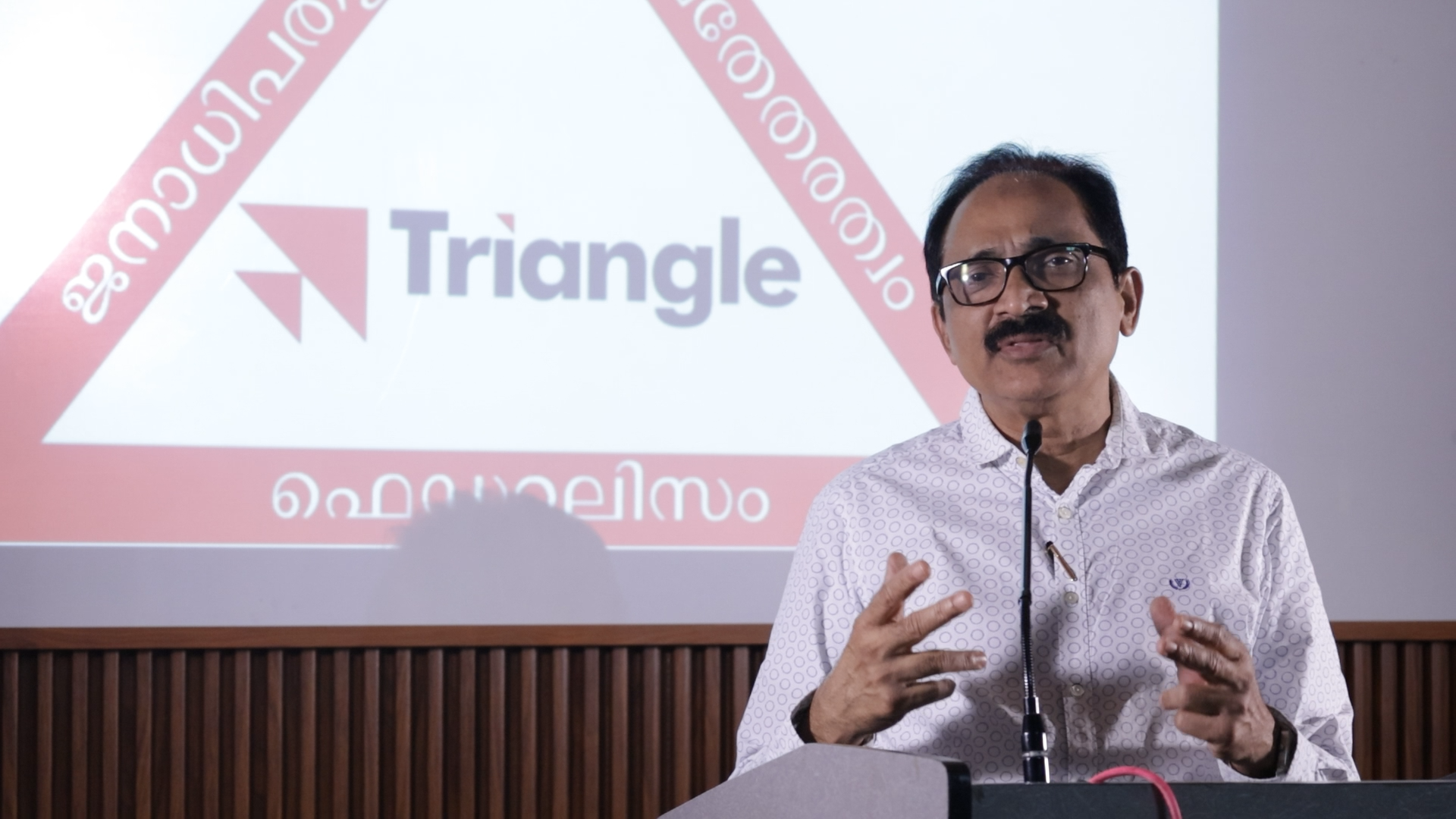 Sequence 15.01_11_38_32.Still037